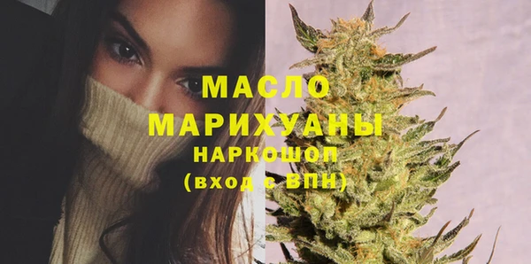 марки lsd Гусиноозёрск